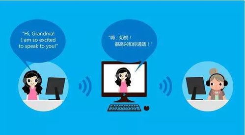 AI翻譯技術迅猛發展，英語系新生面臨挑戰與機遇